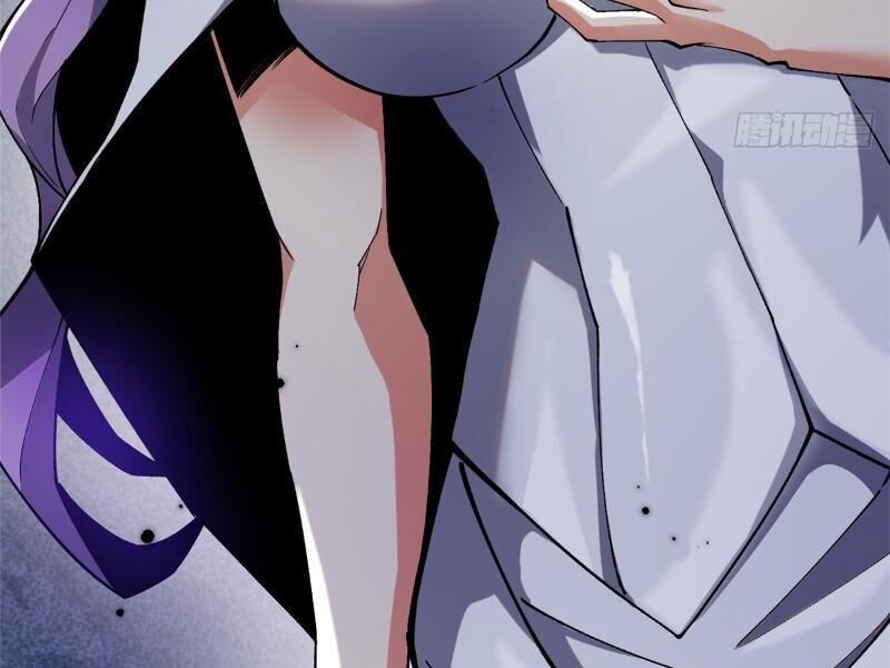 Chapter 13.5