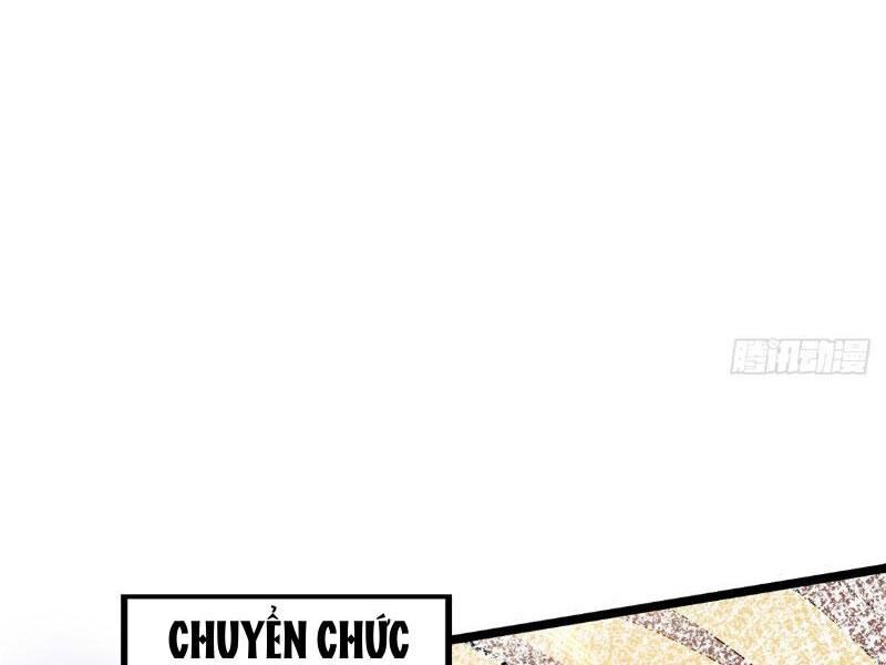 Chapter 13.5