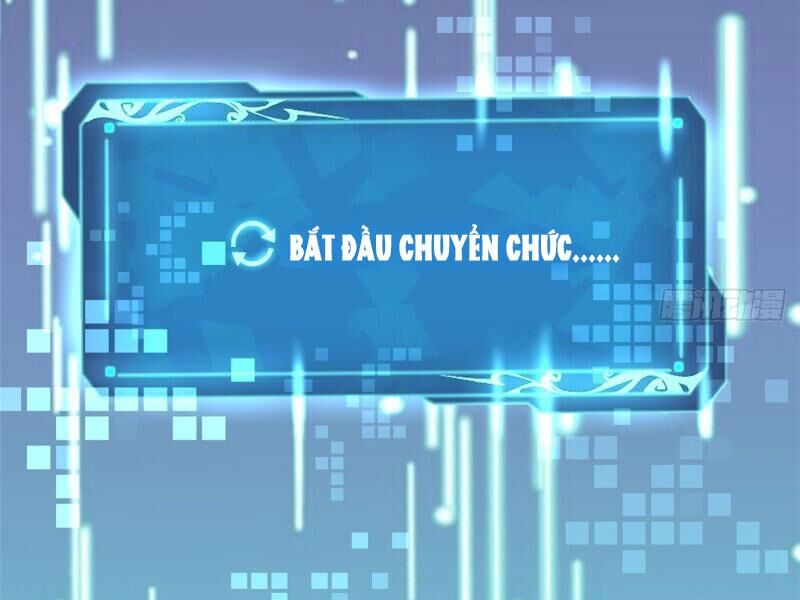 Chapter 13.5