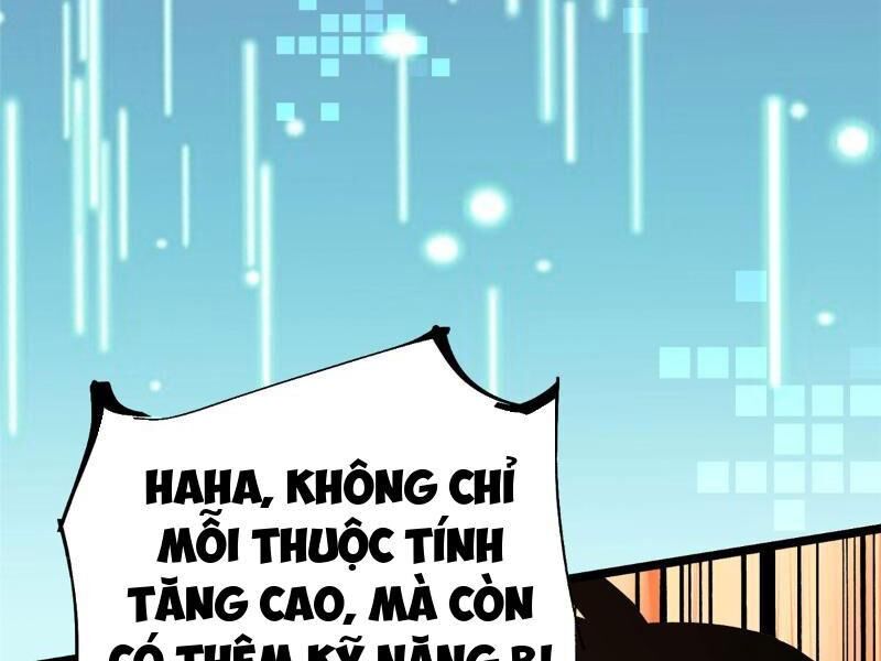 Chapter 13.5