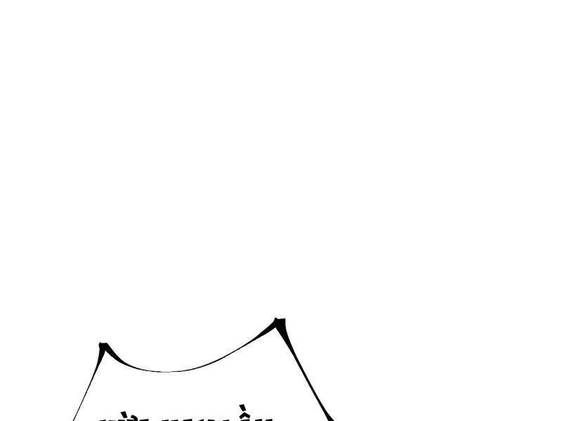 Chapter 13.5