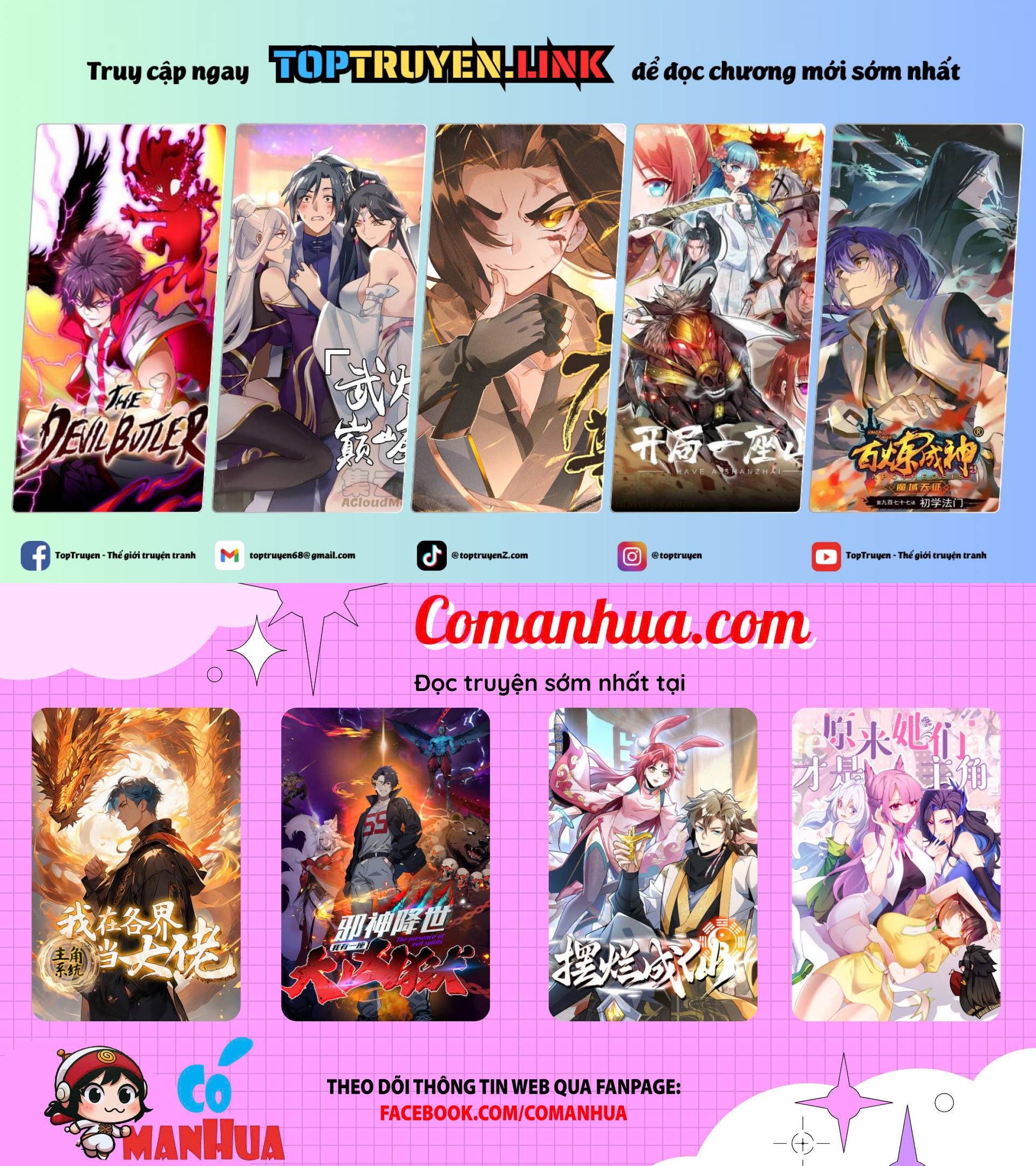 Chapter 72