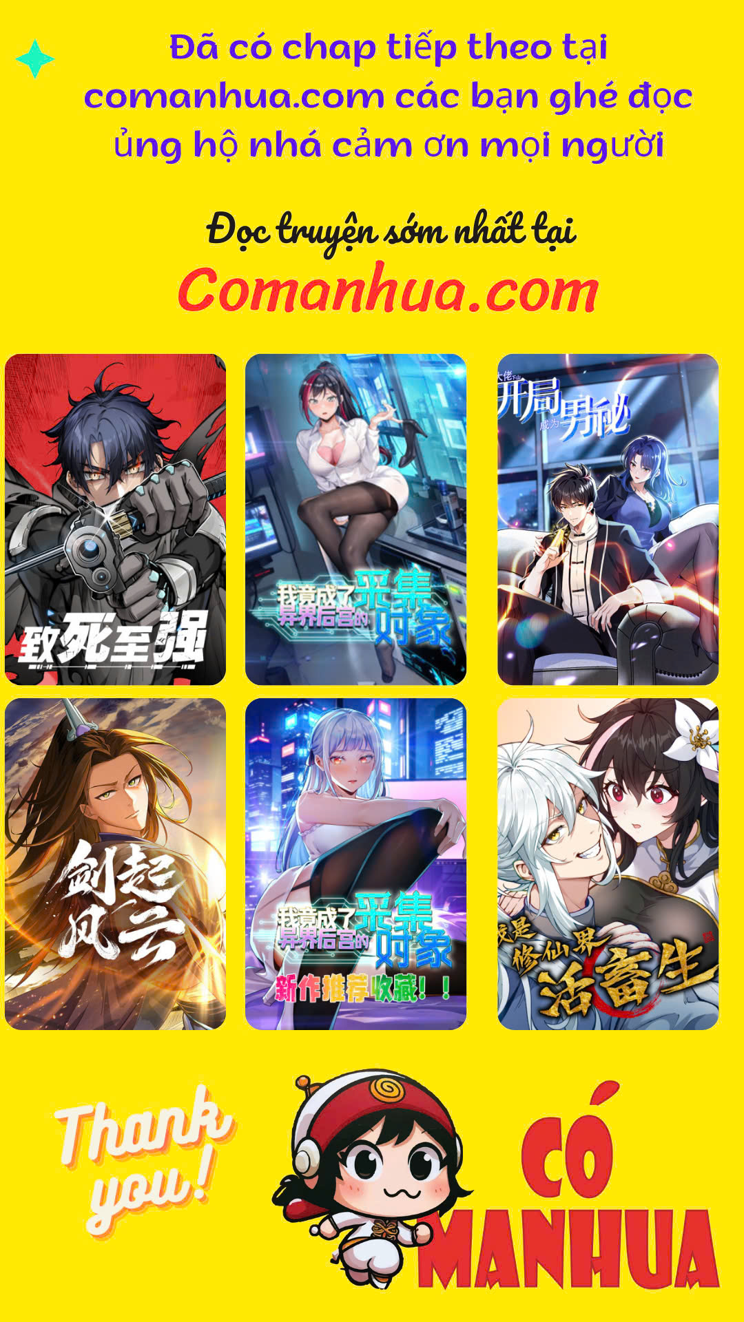 Chapter 72