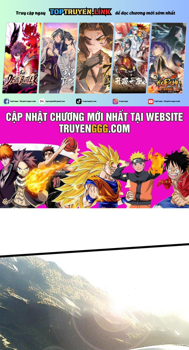 Chapter 73