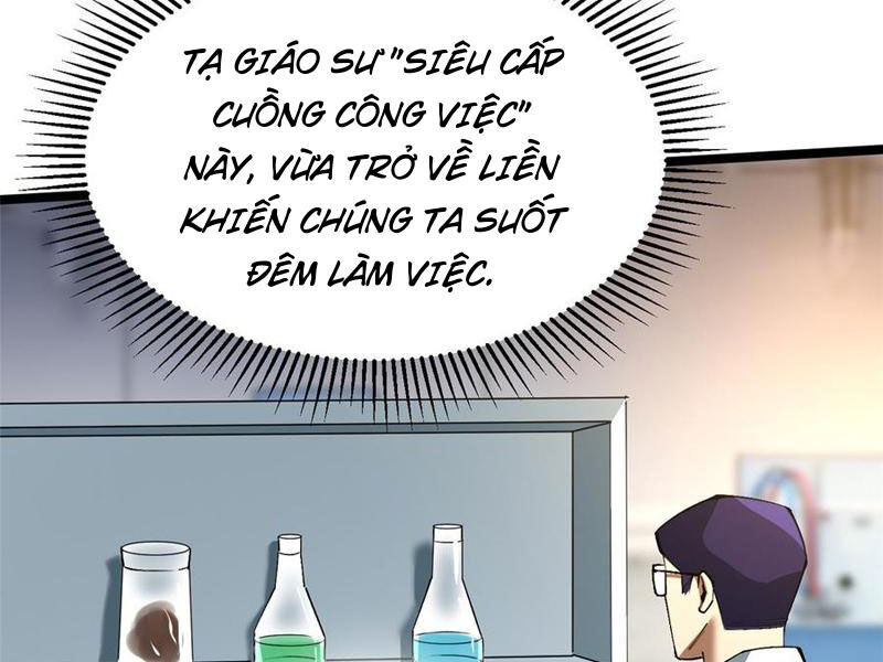 Chapter 73