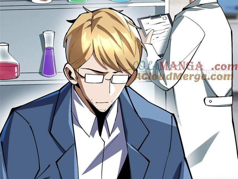 Chapter 73