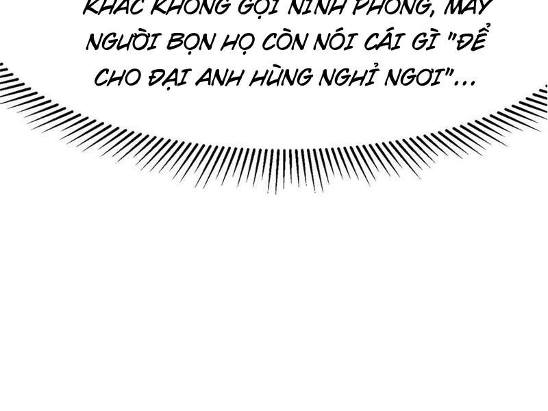 Chapter 73