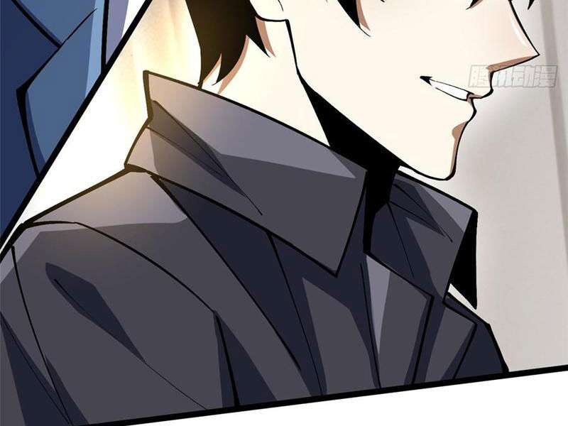 Chapter 73