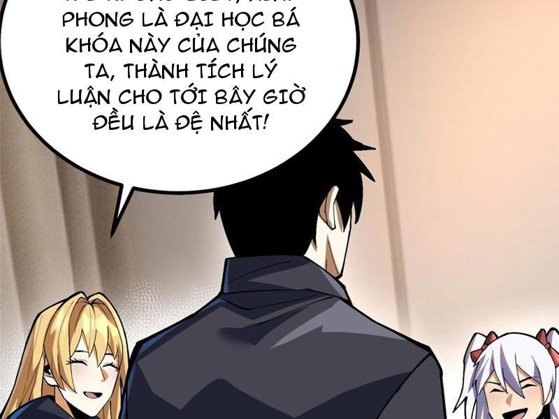Chapter 73