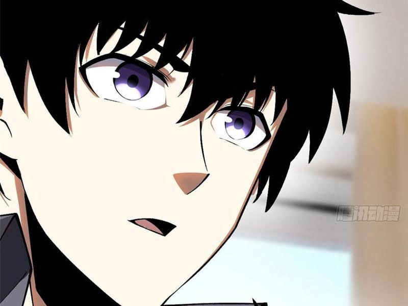 Chapter 73