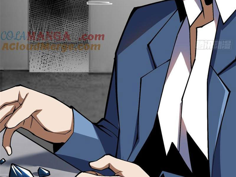Chapter 73