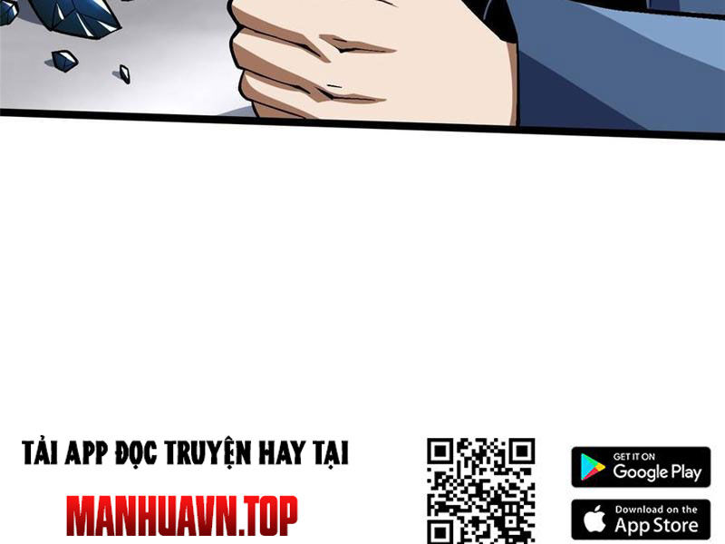 Chapter 73
