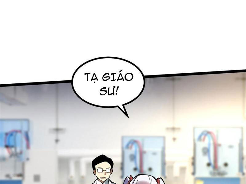 Chapter 73