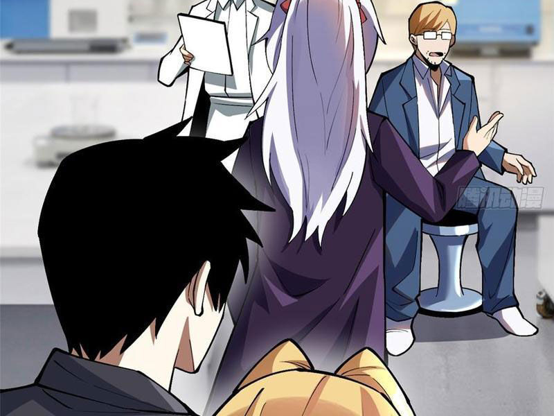 Chapter 73