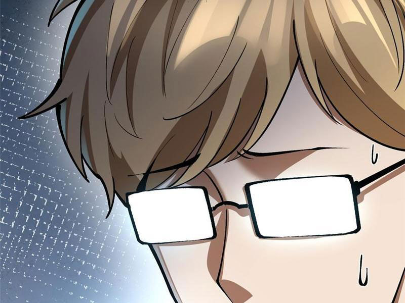 Chapter 73