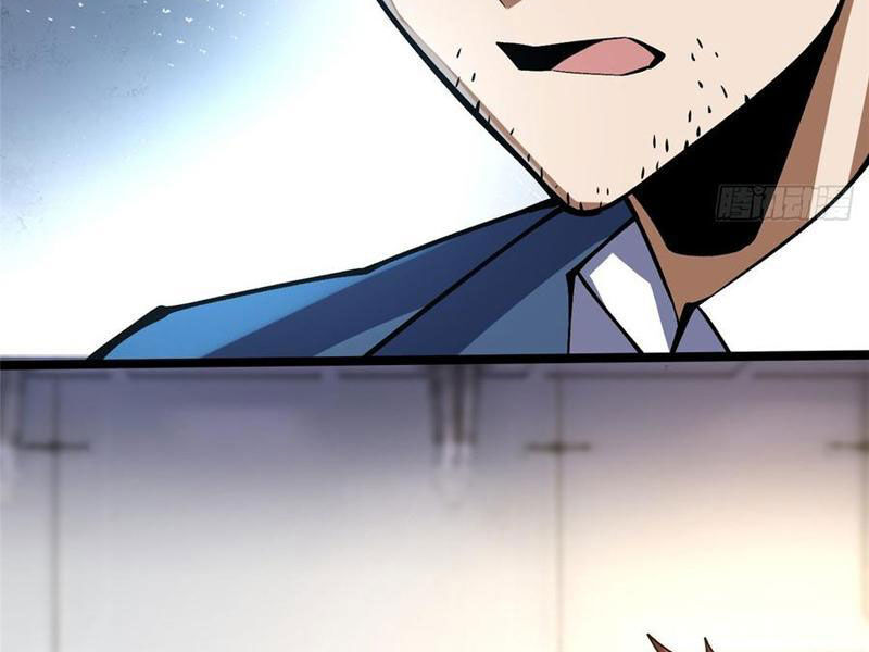 Chapter 73
