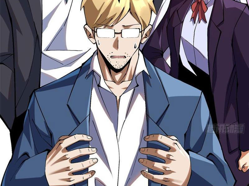 Chapter 73