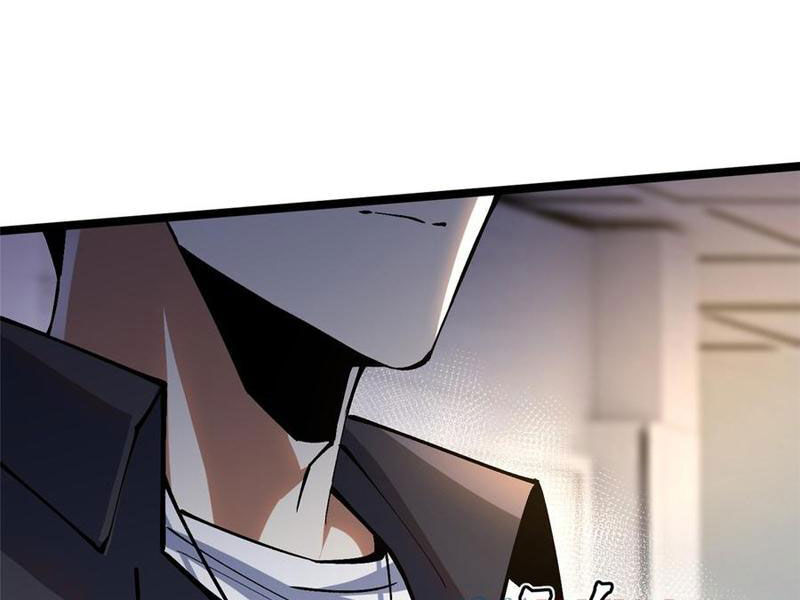 Chapter 73