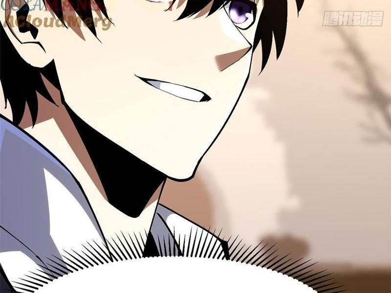 Chapter 73
