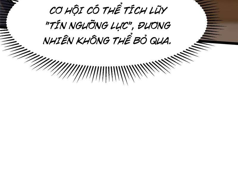 Chapter 73