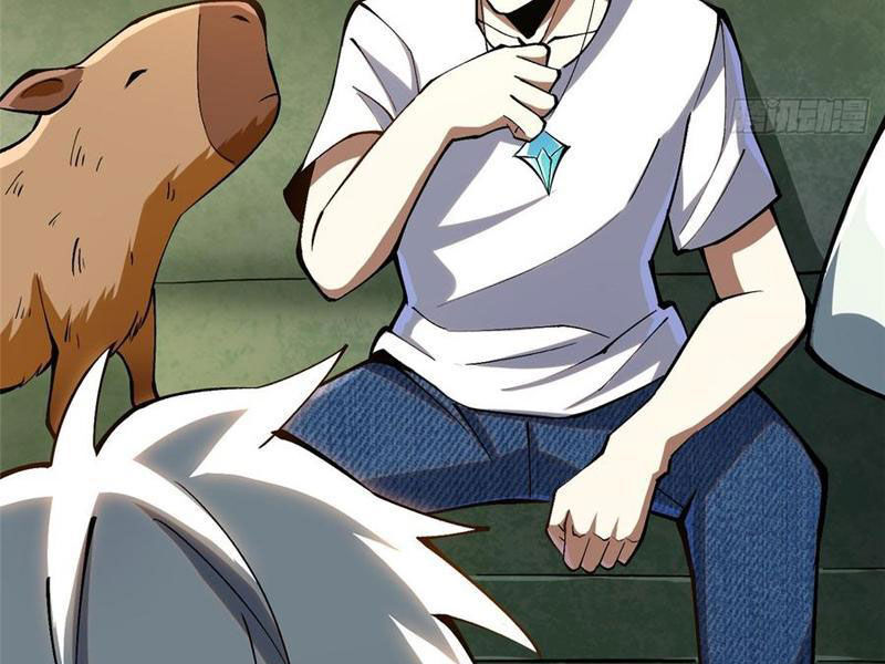 Chapter 73