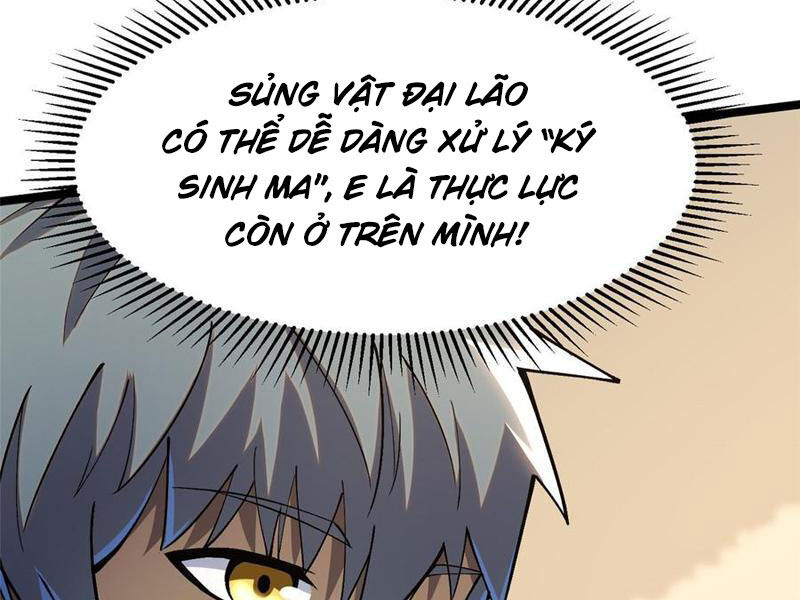 Chapter 73