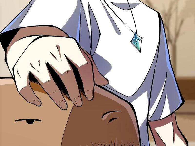 Chapter 73