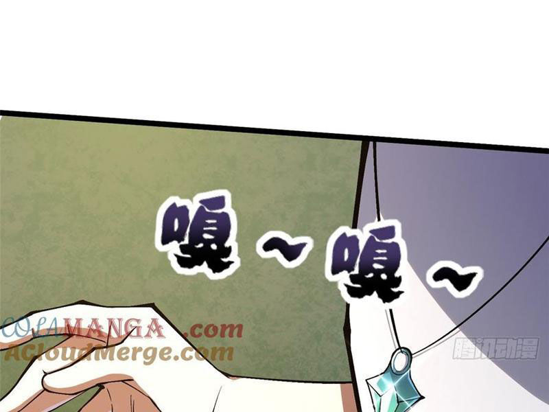 Chapter 73
