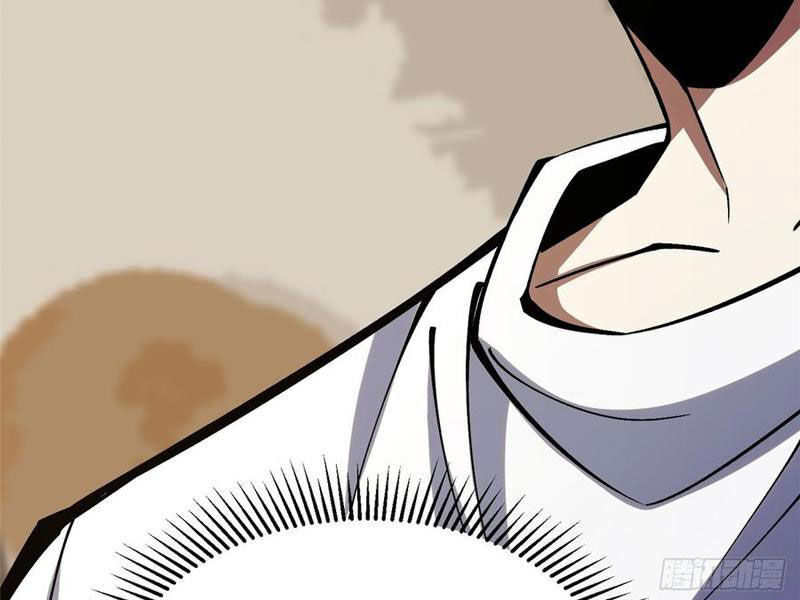 Chapter 73