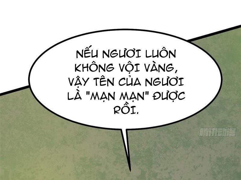 Chapter 73