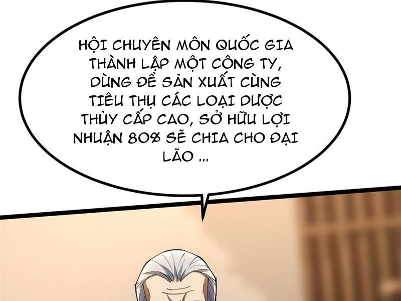 Chapter 73