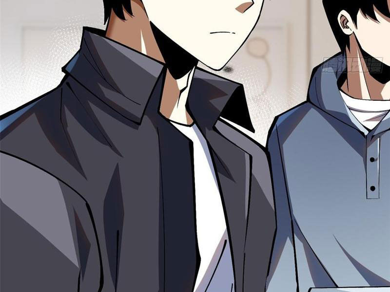 Chapter 73