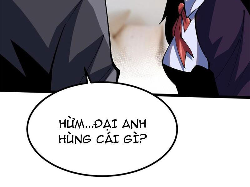 Chapter 73