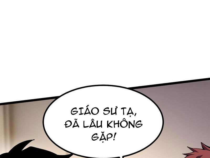 Chapter 73