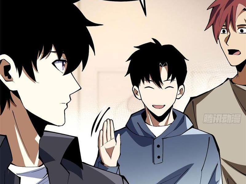 Chapter 73