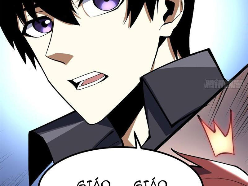 Chapter 73