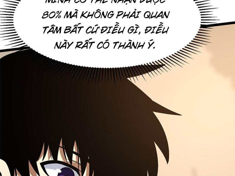 Chapter 73