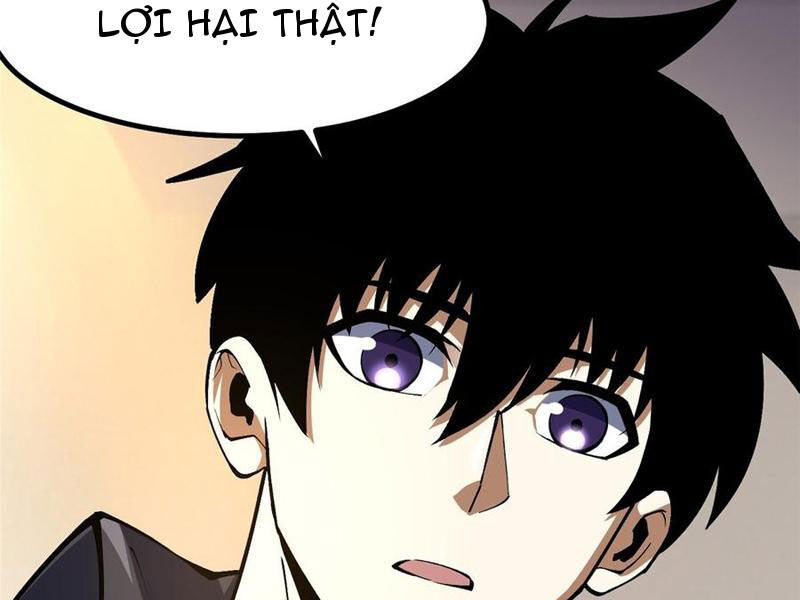 Chapter 73