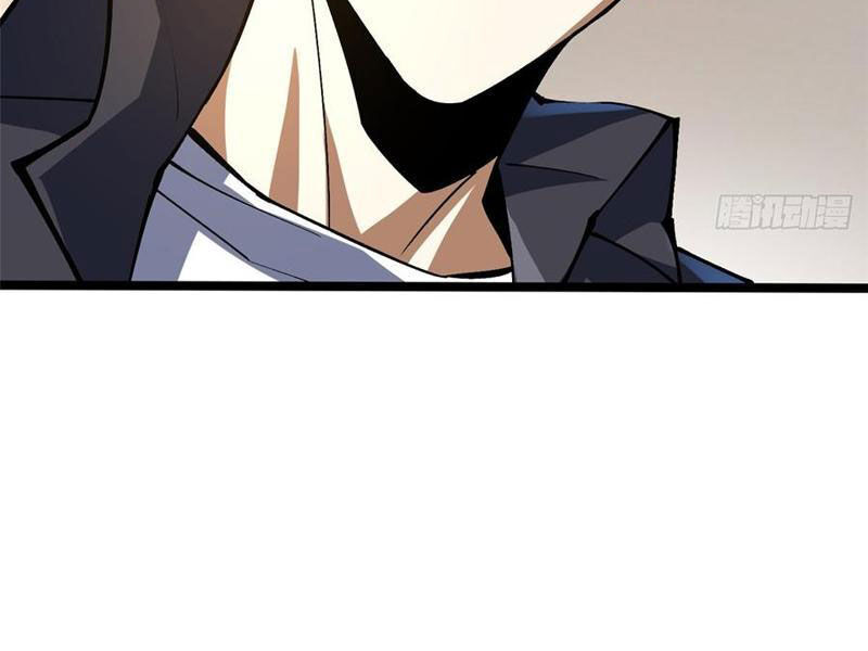 Chapter 73