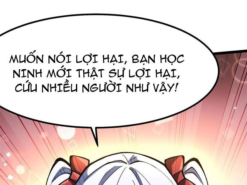 Chapter 73