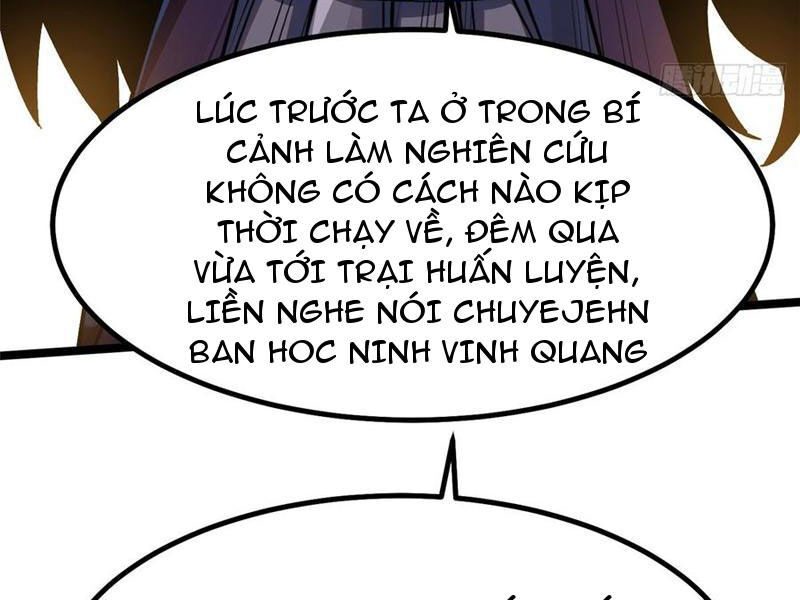 Chapter 73