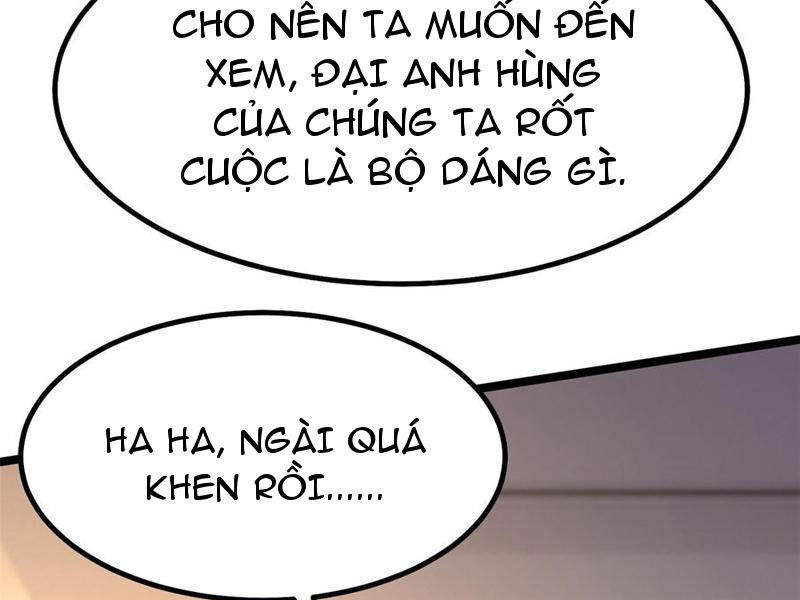 Chapter 73