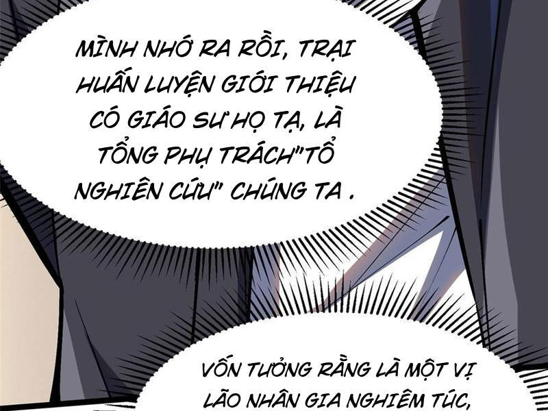 Chapter 73