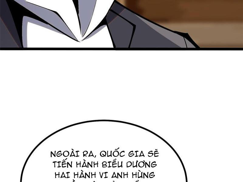 Chapter 73