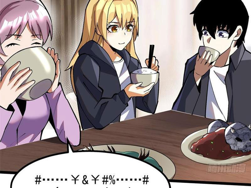 Chapter 73