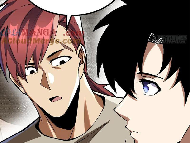 Chapter 73