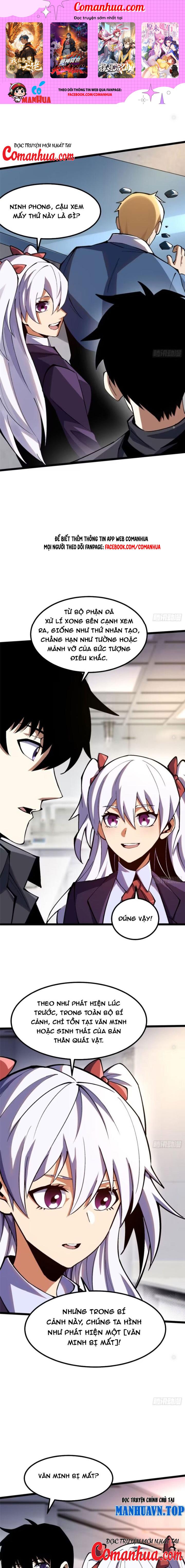 Chapter 74