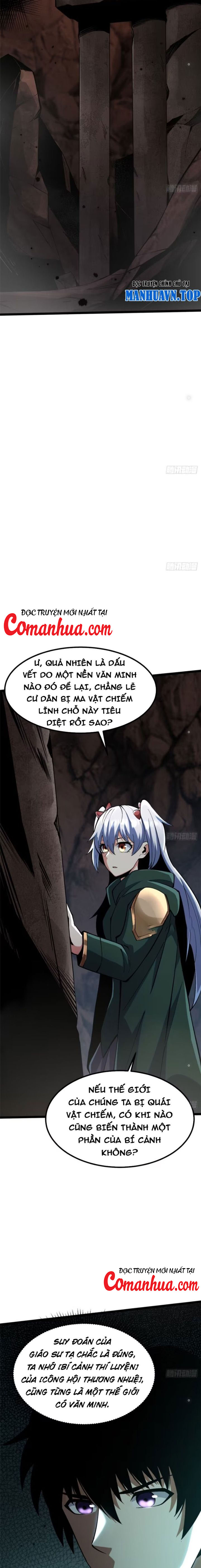 Chapter 74