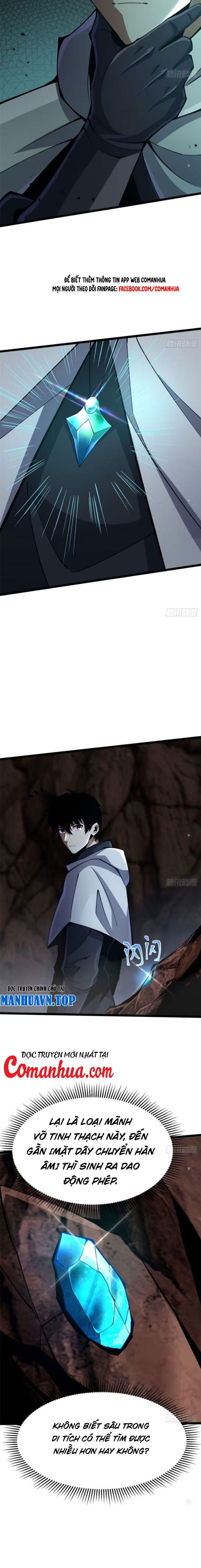 Chapter 74