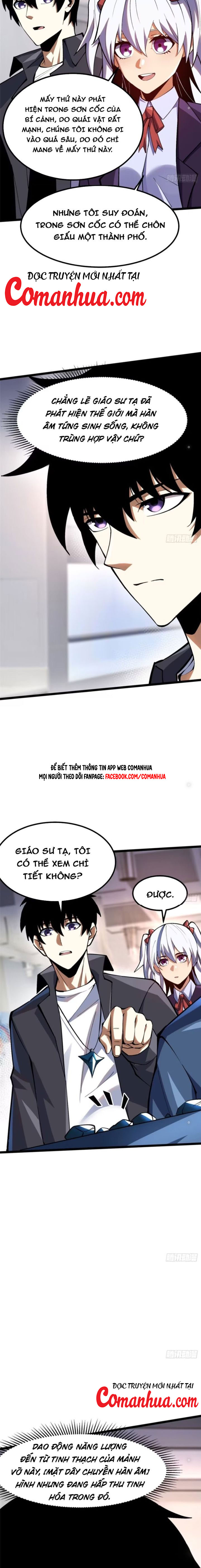 Chapter 74